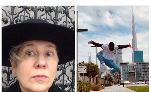 Announcing the Stomping Ground Commission 2026