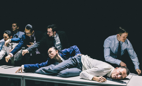 Sadler’s Wells today announces new programming across its four theatres 
